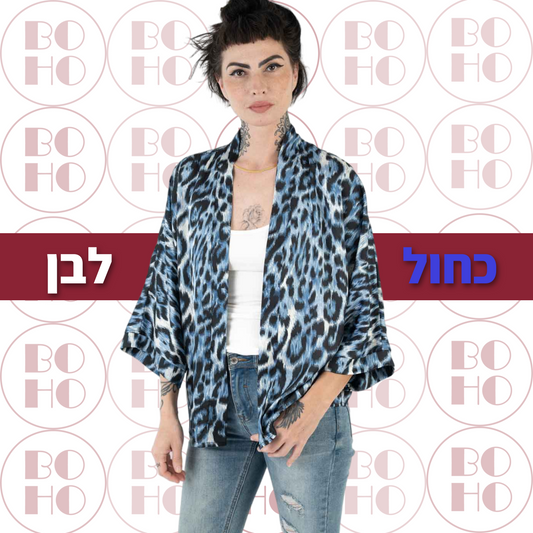 כחול לבן: בגדי נשים והחיבור העמוק לרוח הלאומית