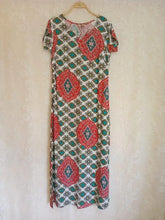 גלביה שרוול קצר