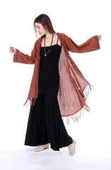 עליונית בוהו